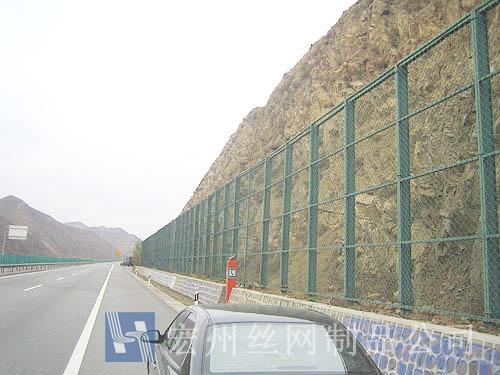 山地、水庫(kù)、堤壩防護(hù)網(wǎng)--06