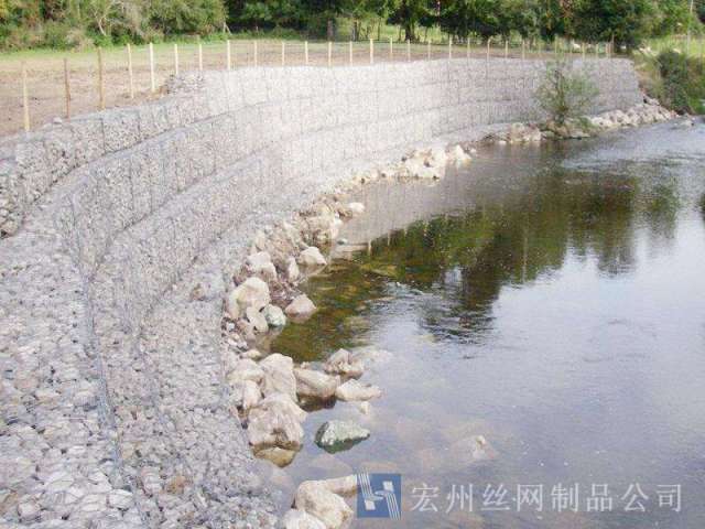 格賓網(wǎng)--06