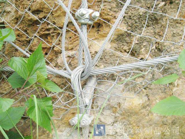 柔性防護(hù)網(wǎng)--02